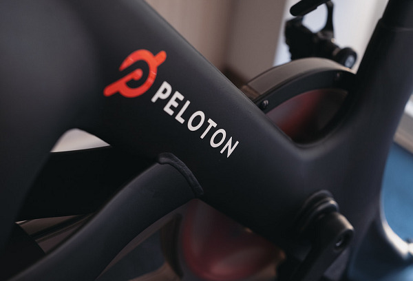 Sell used Peloton bike