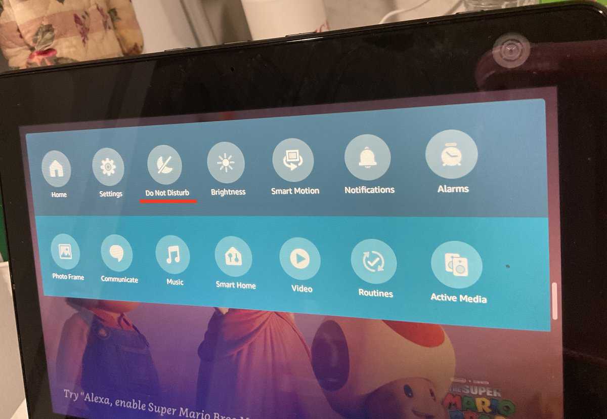 Do Not Disturb feature on the Echo Show