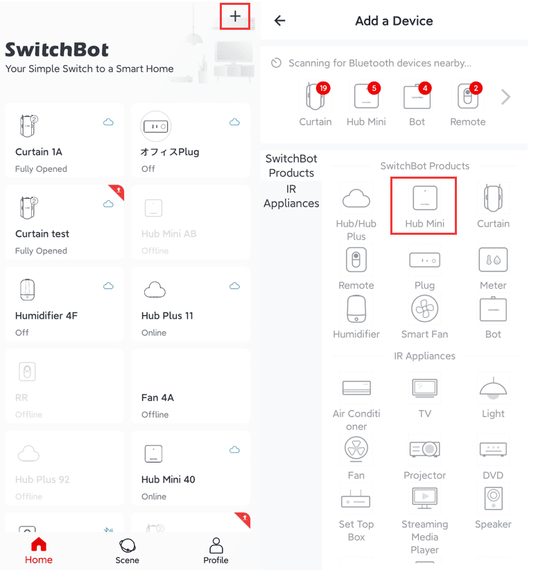 Switchbot: Reset the Device