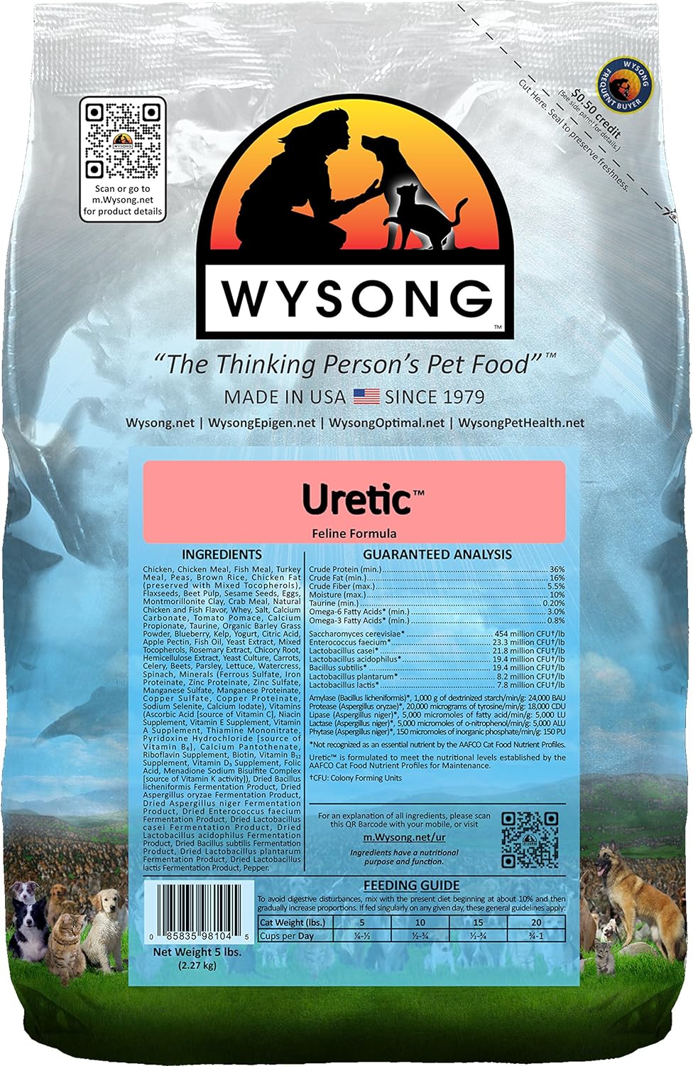 Wysong Uretic - Dry Natural Food for Cats